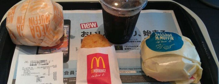 McDonald's is one of All-time favorites in Japan.