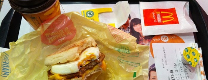 McDonald's is one of Power Sockets (& WiFi) in Kita, Osaka.