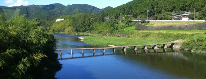 若井沈下橋 is one of 四万十、土佐の沈下橋　Category:Bridge.