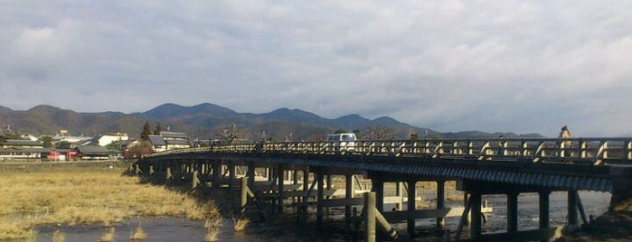 Togetsu-kyo Bridge is one of 京都の定番スポット　Famous sightseeing spots in Kyoto.