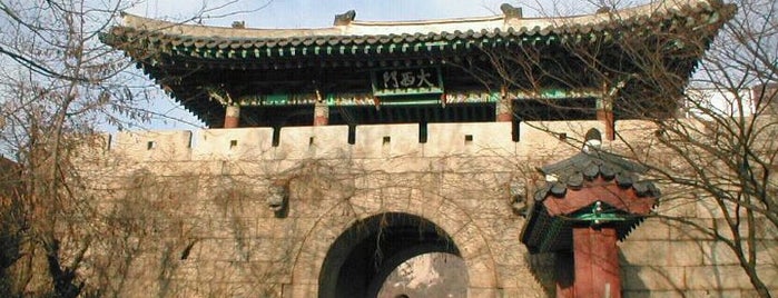 대서문 is one of Bukhansanseong Hike.