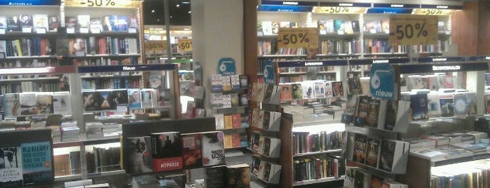 Fnac is one of Nos magasins.