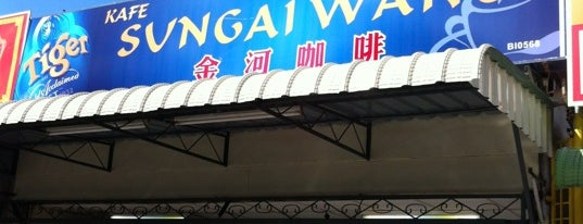 Sungai Wang Cafe (金河咖啡) is one of Food - Chinese.