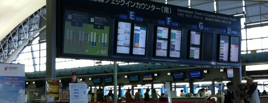Aeropuerto Internacional de Kansai (KIX) is one of Top Airports in Asia.