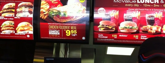 McDonald's is one of ꌅꁲꉣꂑꌚꁴꁲ꒒ : понравившиеся места.