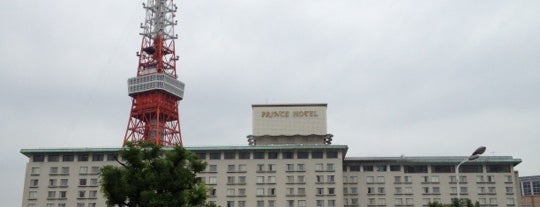 東京プリンスホテル is one of Japan Trip Day 4.