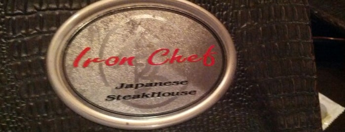 Iron Chef is one of Out & About.