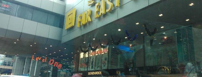 Far East Plaza is one of Never Return.