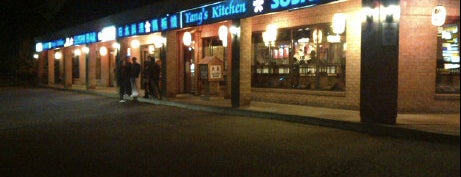 Yang's Kitchen Sushi Bar 大禾日本料理 is one of Toronto-Montreal.