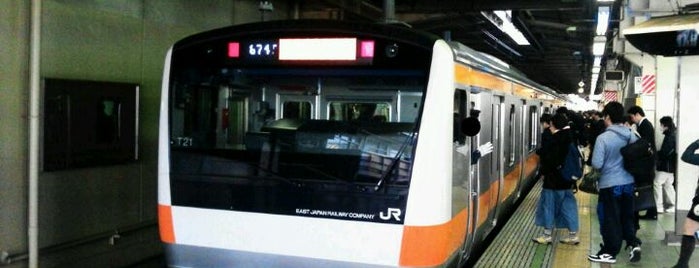 Tokyo Chuo Line