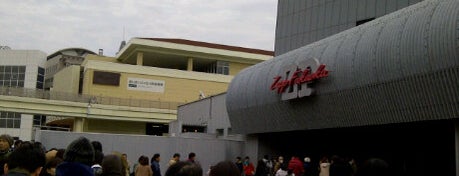 Zepp Fukuoka is one of Fukuoka Nightclub.