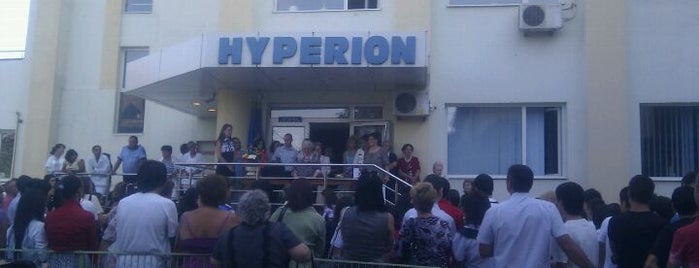Liceul Teoretic „Hyperion” is one of สถานที่ที่บันทึกไว้ของ Blidaru.