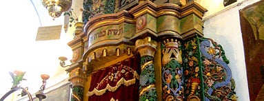 Ari Synagogue is one of Chabad Heritage World Tour.