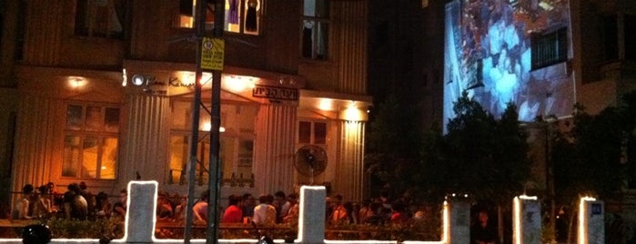 ועד בית is one of Clubs & Pubs.