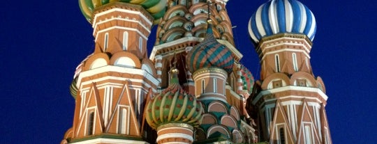 St. Basil's Cathedral is one of Ultimate Traveler - My Way - Part 01.