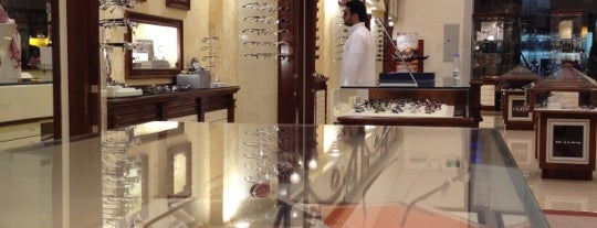 Al-Badr Optical البدر للبصريات is one of Rihab 님이 좋아한 장소.