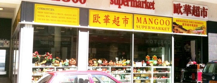 ManGoo Supermarket is one of Fabulous Luxembourg.