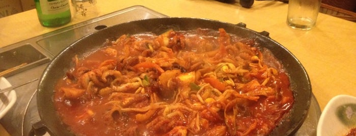 1박2일 (2D1N) Korean BBQ is one of Singapura, SG.