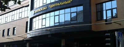 Автовокзал «Центральный» is one of Posti che sono piaciuti a Anna.