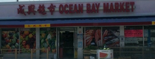 Ocean Bay Supermarket is one of Tempat yang Disukai Sage.