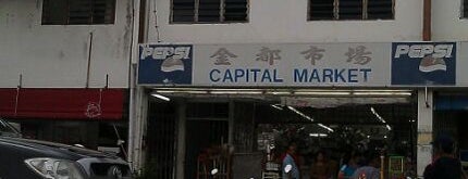 Capital Market is one of miri.