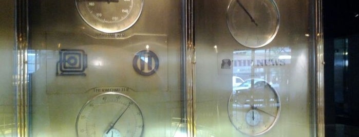 Il Daily News Building è uno dei 101 posti da vedere a Manhattan prima di morire.