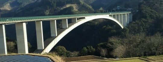 Tensho Bridge is one of 日本の名橋999選その１.