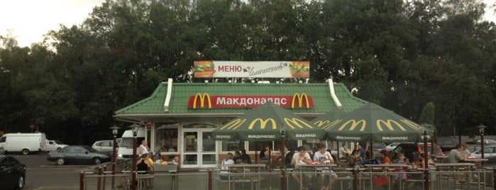 McDonald's is one of สถานที่ที่ Anna ถูกใจ.