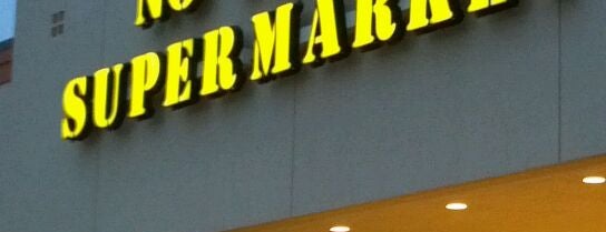 No Frills Supermarket is one of Tempat yang Disukai Ray L..