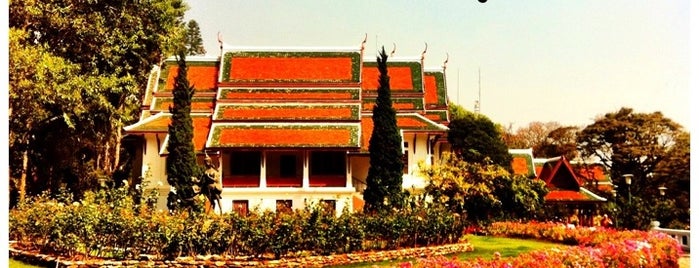 Bhubing Palace is one of Chaing Mai (เชียงใหม่).