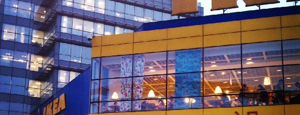 IKEA is one of The 13 Best Places for Apartments in Shanghai.