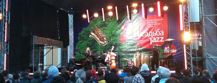 Усадьба Jazz is one of Moscow, I Love U!.
