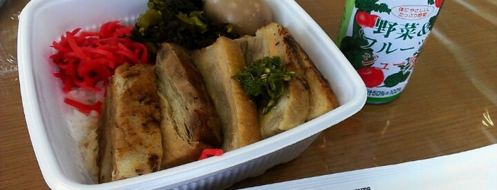 トンポー is one of Dining.