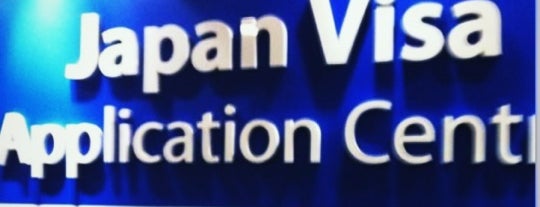 Japan Visa Application Centre (JVAC) is one of The International Embassy & Visa in Thailand.