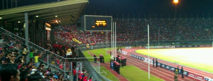 Stadium Negeri is one of Sports & Games in Kuching.