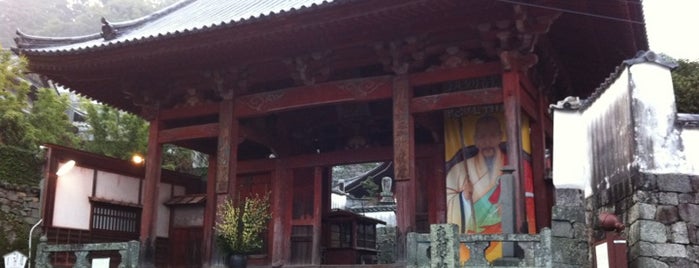 Kōfuku-ji is one of 長崎市 観光スポット.