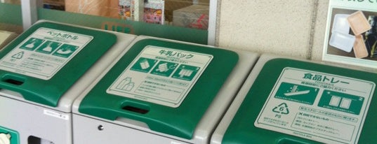 ライフ 菱江店 is one of ライフコーポレーション.