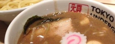 Tokyo Underground Ramen Ganja is one of 暇ならいくとこ.