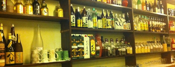Izakaya Issa is one of SP: Cocktail Bars.
