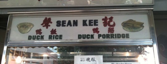 Sean Kee Duck Rice is one of Singapore Local Eats.