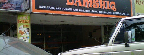 Damshiq Cafe is one of Makan @KL #10.