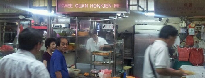Swee Guan Hokkien Mee is one of SG Food.
