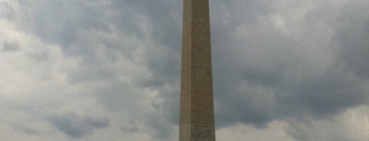 Washington Monument is one of CSPAN.