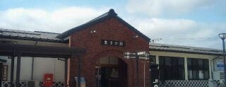 喜多方駅 is one of 東北の駅百選.