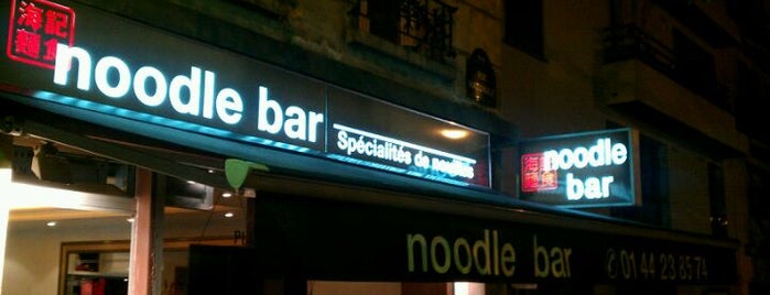 Noodle bar is one of Chinese restaurants.