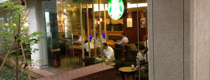 Starbucks is one of 電源.