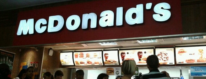 McDonald's is one of Lieux qui ont plu à Dara de Jesus.
