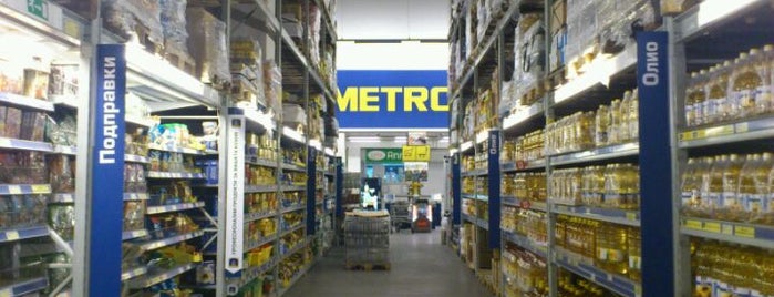 METRO is one of Shops.
