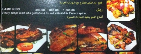 Al Batra Restaurant and Coffee Shop is one of Locais salvos de Jason.