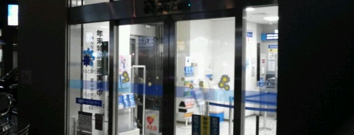 みなと銀行 六甲道支店 is one of 兵庫県2.